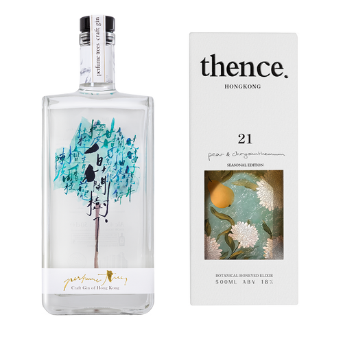 その他 Perfume Trees Craft Gin 45% 50cl 優惠組合】thence. 21 | Pear and Chrysanthemum with Perfume