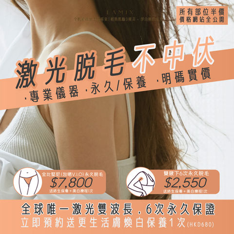 【為什麼一到夏天皮膚愛出油】