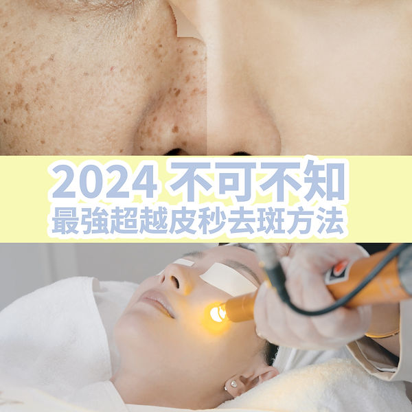 cosmobeauty-blog-04.jpg