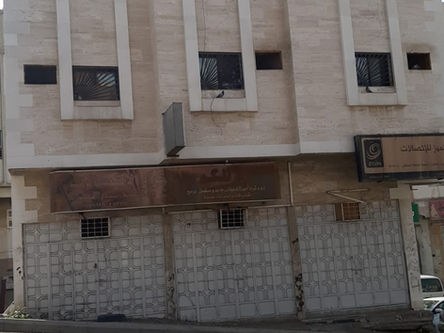 عماره للبيع بحي الزاهر مكه