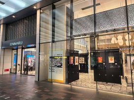 EXHIBITION has been updated