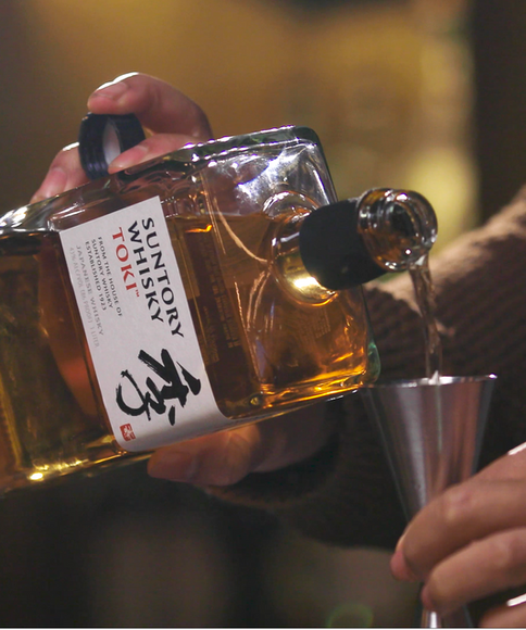Beam Suntory Case Study