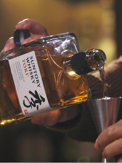 Beam Suntory