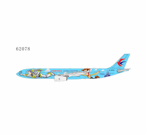 JCWings 1:200 中国東方航空 A330 B-5976トイ・ストーリー JCWings 1
