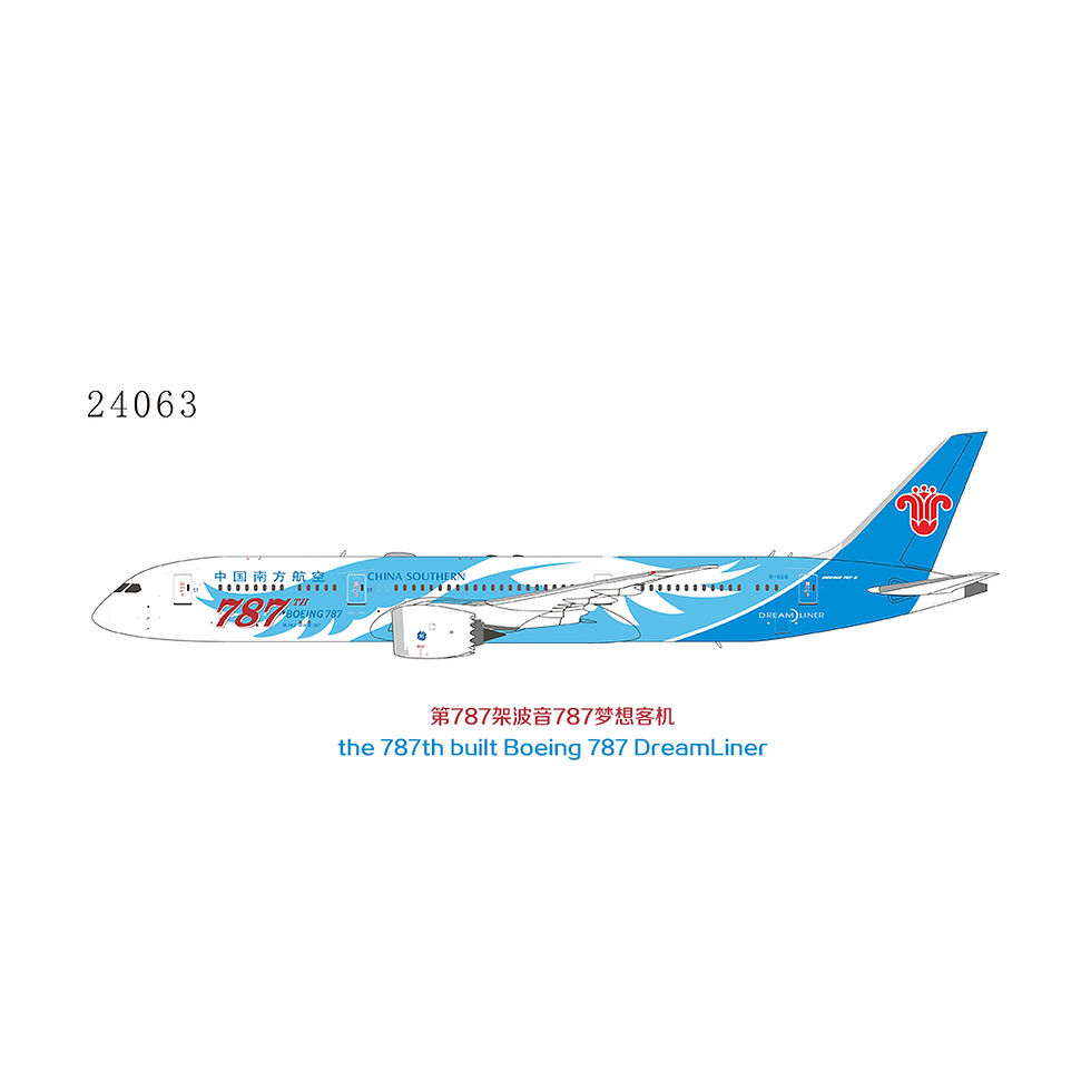 787th NG 1:400 China Southern Airlines B787-9 B-1168