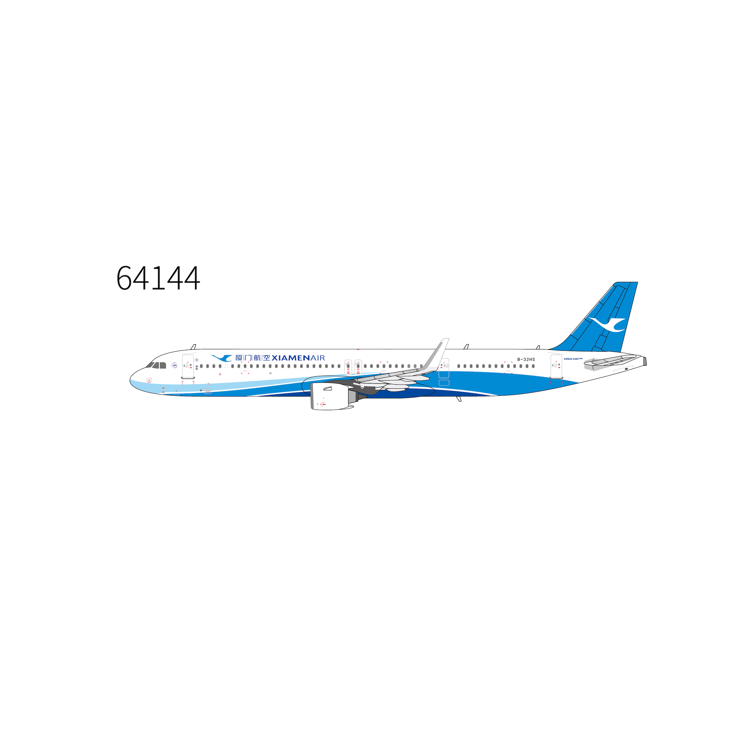NG 1:400 Xiamen Airlines A321Neo B-32HS
