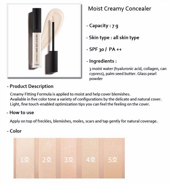 Thumbnail: APIEU Moist Creamy Concealer SPF30/PA++ 7g