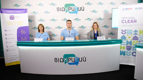 We have created safe spaces and a mobile team to support children in Dnipropetrovsk Oblast
