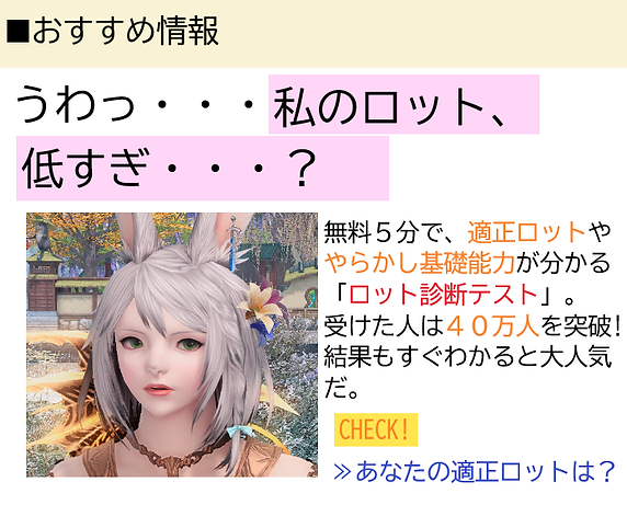 タイトルなし.png