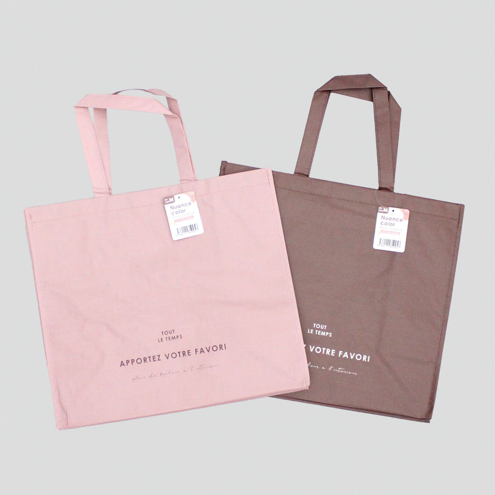 PPバッグ ニュアンスカラーM 2AST PP bag nuance color M 2 AST