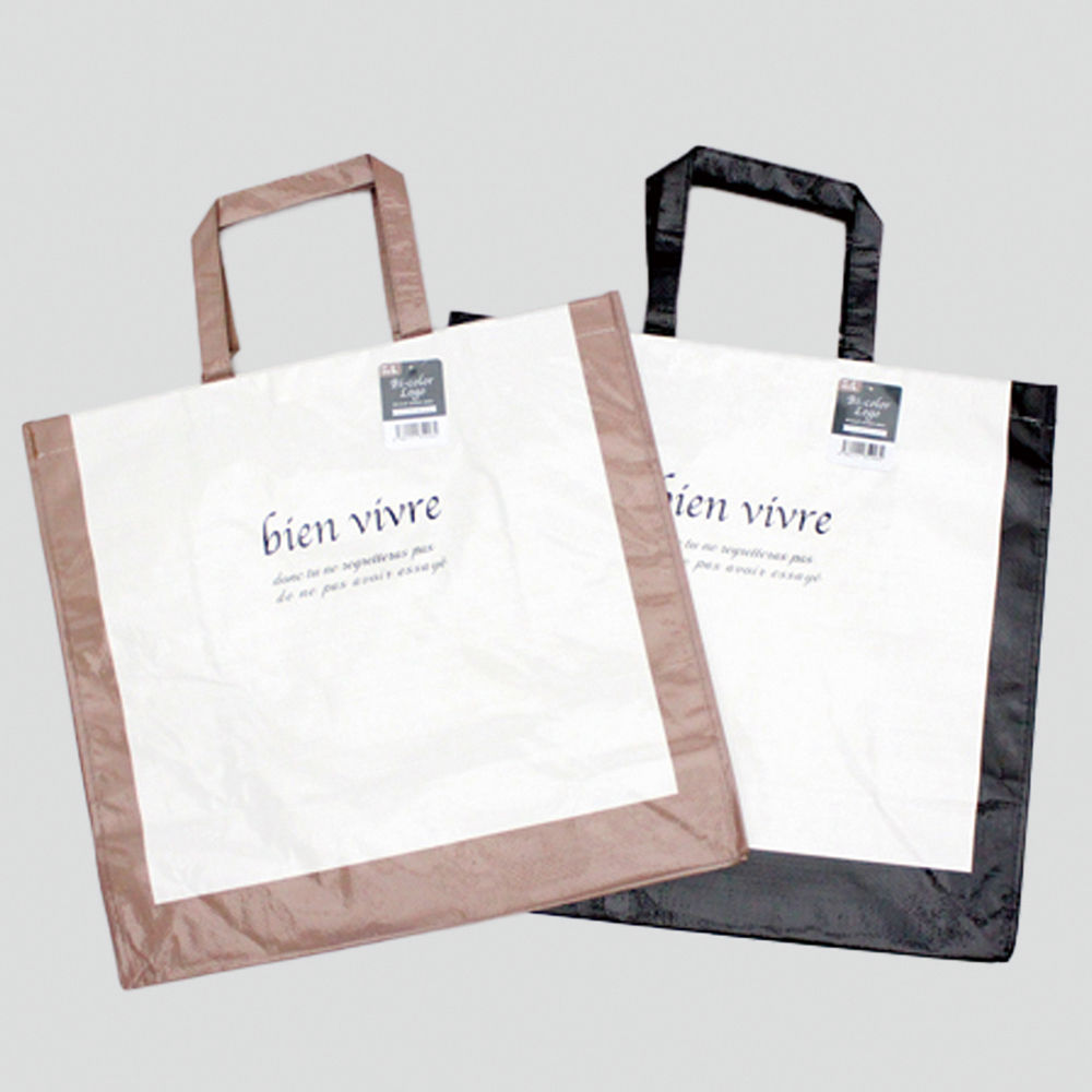 PPバッグ バイカラーロゴL 2色AST PP bag bicolor logo L 2AST