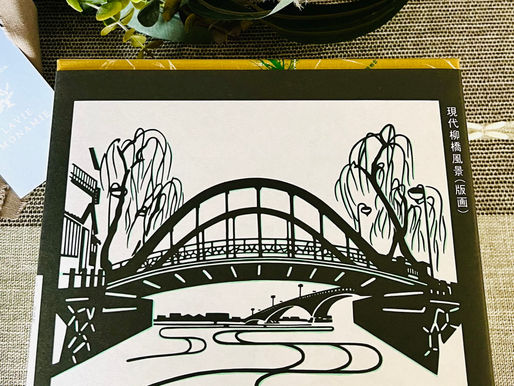 嬉しい贈り物♡