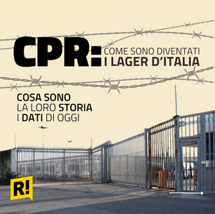 Cosa sono i CPR?