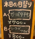 569503087065825591.jpg