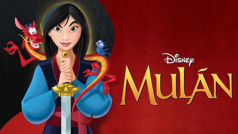 Mulán