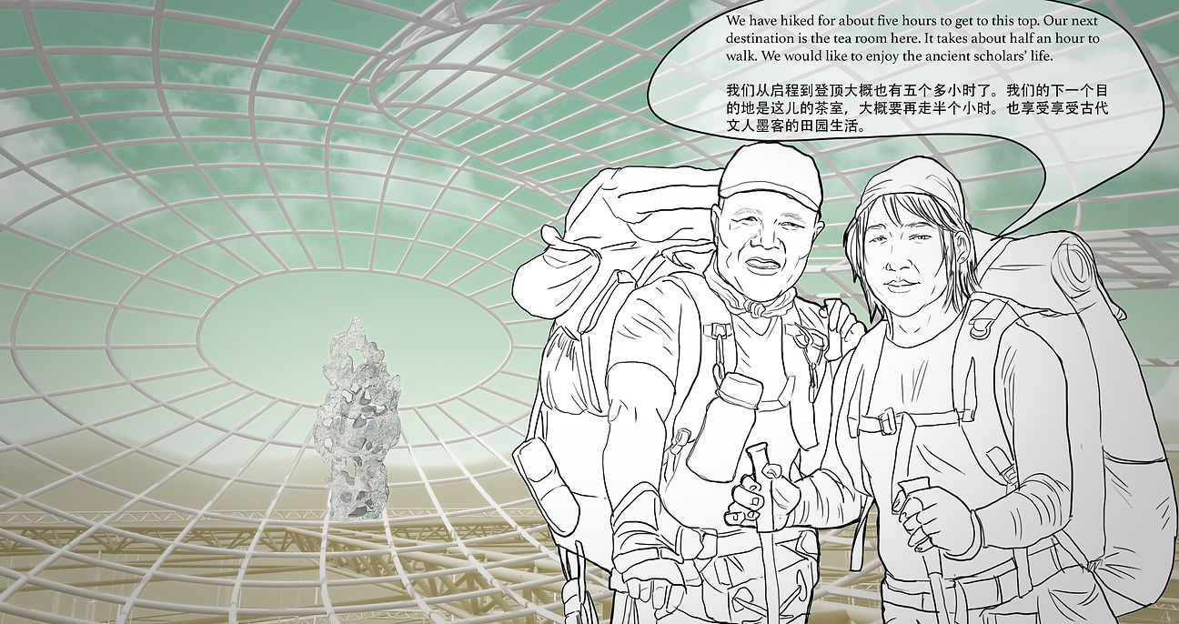 02-top-驴友-02.jpg