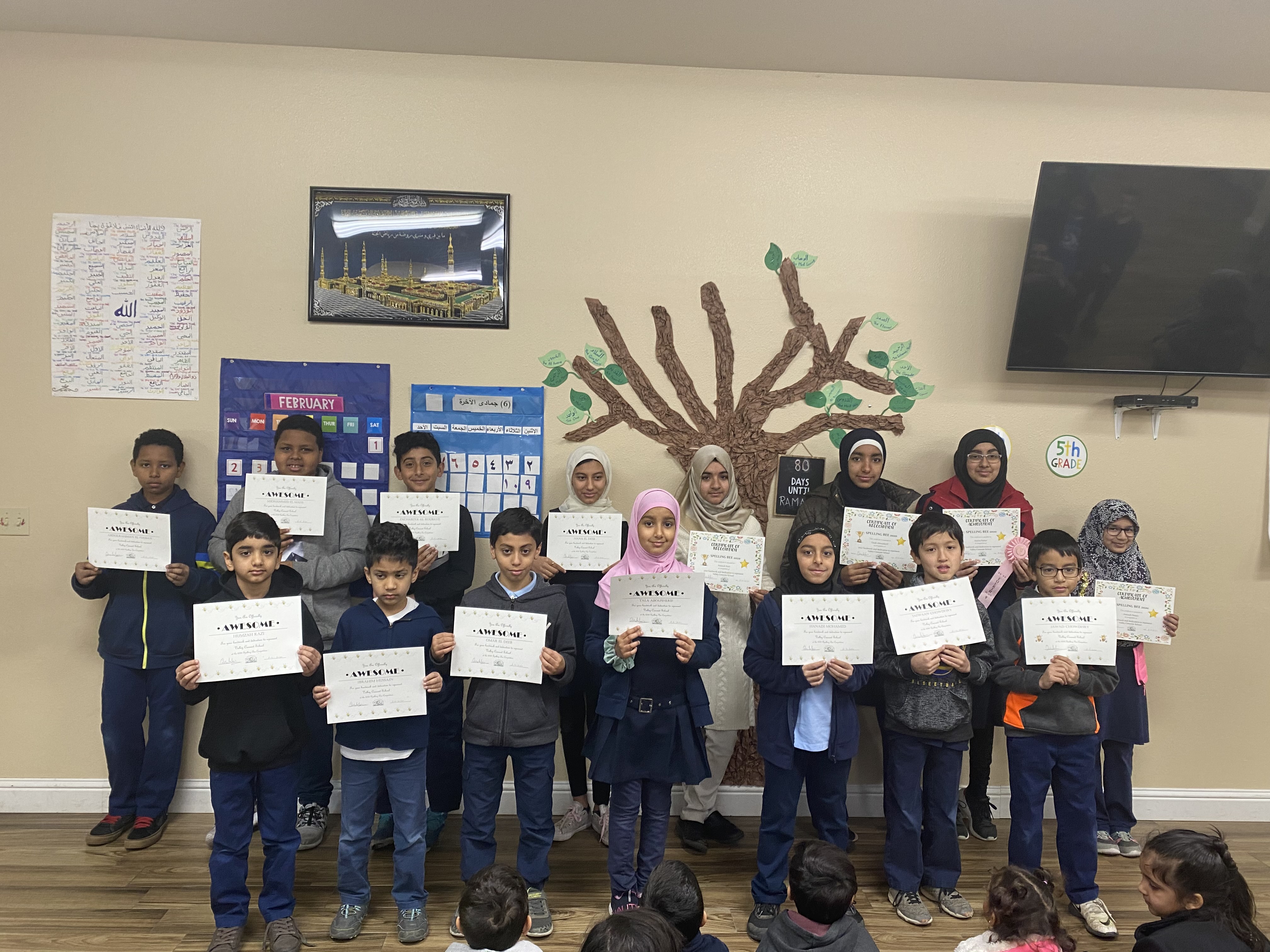 Home Valley Crescent School