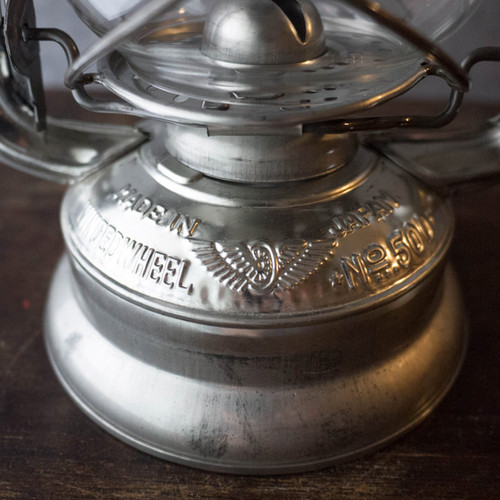 500Hurricane Lamp MUKU | flamesense
