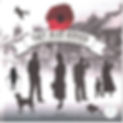 They Also Served - Booklet Front Cover.jpg