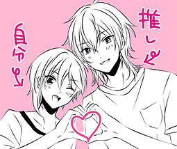 スキルクエスト トプ画.png