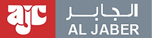 Al Jaber Group logo – client of Dubai HR Consultants providing HR advisory and board services in the UAE