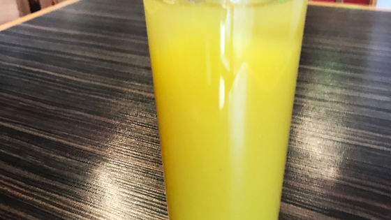 Agua De Maracuya