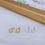 Thumbnail: Sterling Silver or 18ct Yellow Gold Vermeil Open Sun Studs