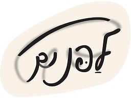 LOGO-01 (1).png