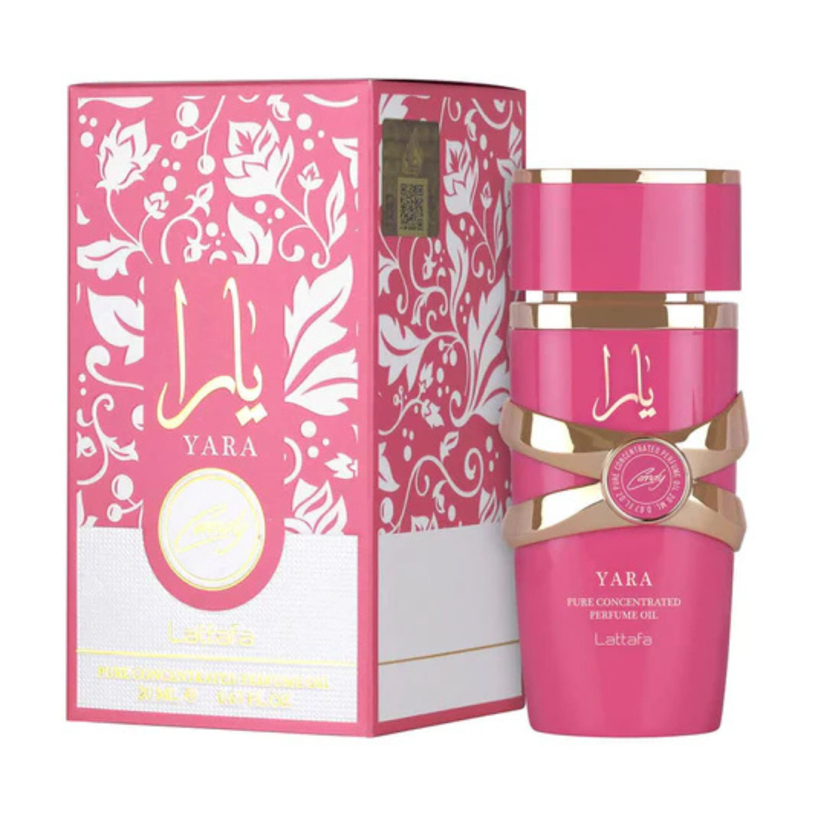 Yara Candy Lattafa Eau de Parfum - 100ml