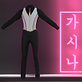 Male Corset By Gashina.png