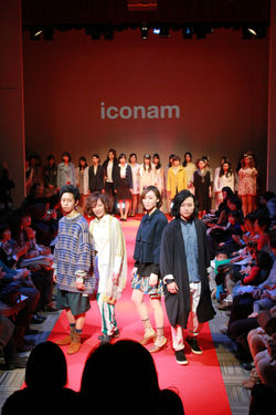 iconam（イコナ）