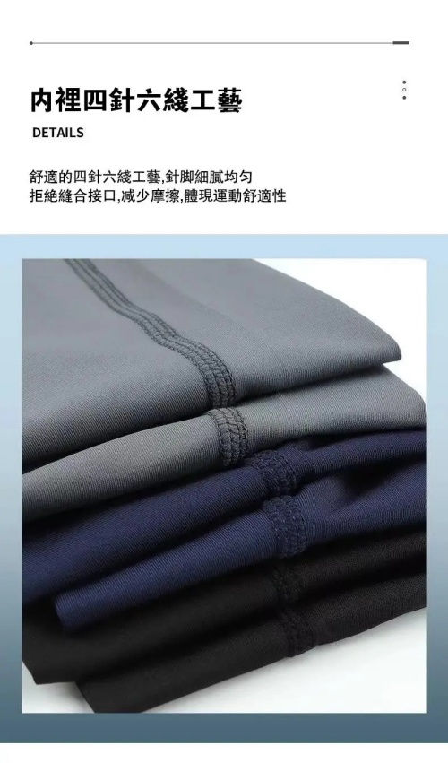 Thumbnail: 高腰收腹假兩件瑜伽運動褲