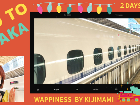 GO TO OSAKA!!