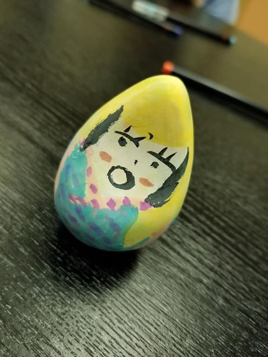 ree