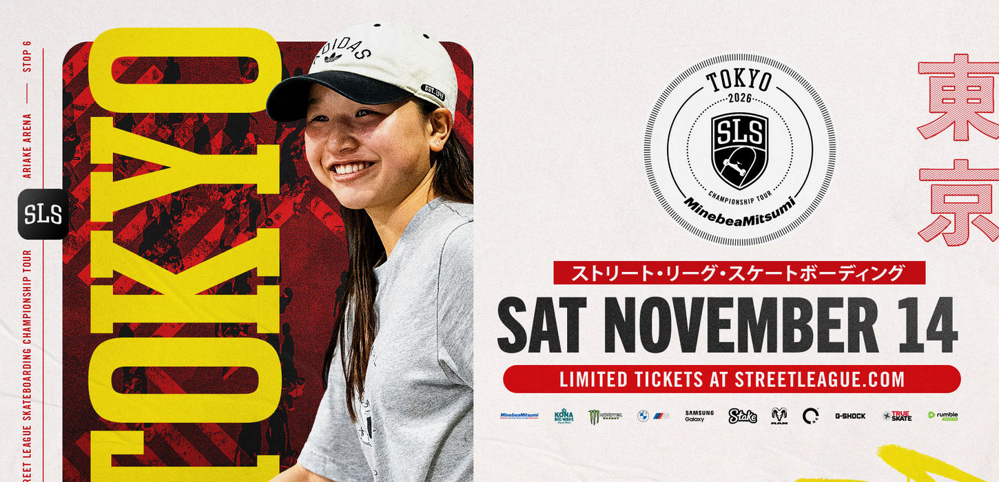 Street League Skateboarding (SLS) Tokyo