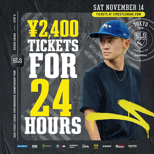 SLS Tokyo Tickets