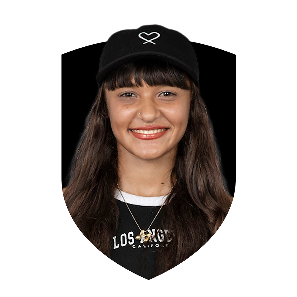 SLS_Shield_Headshot_Maria_Lucia.png