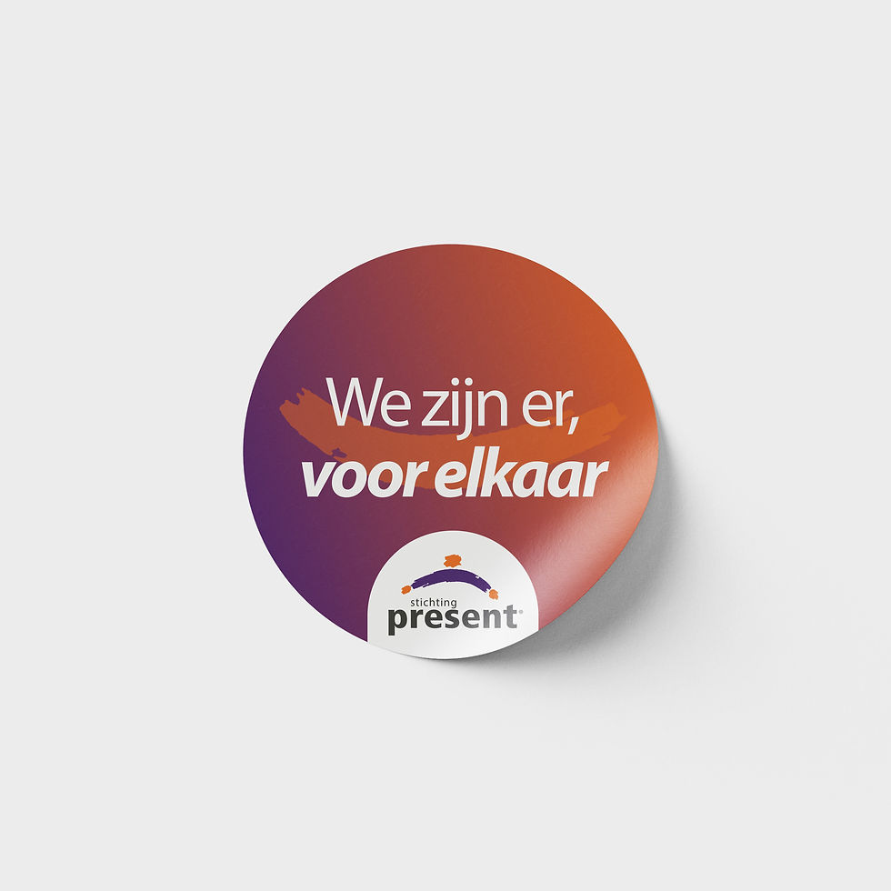 Present Sticker rond 95mm.jpg