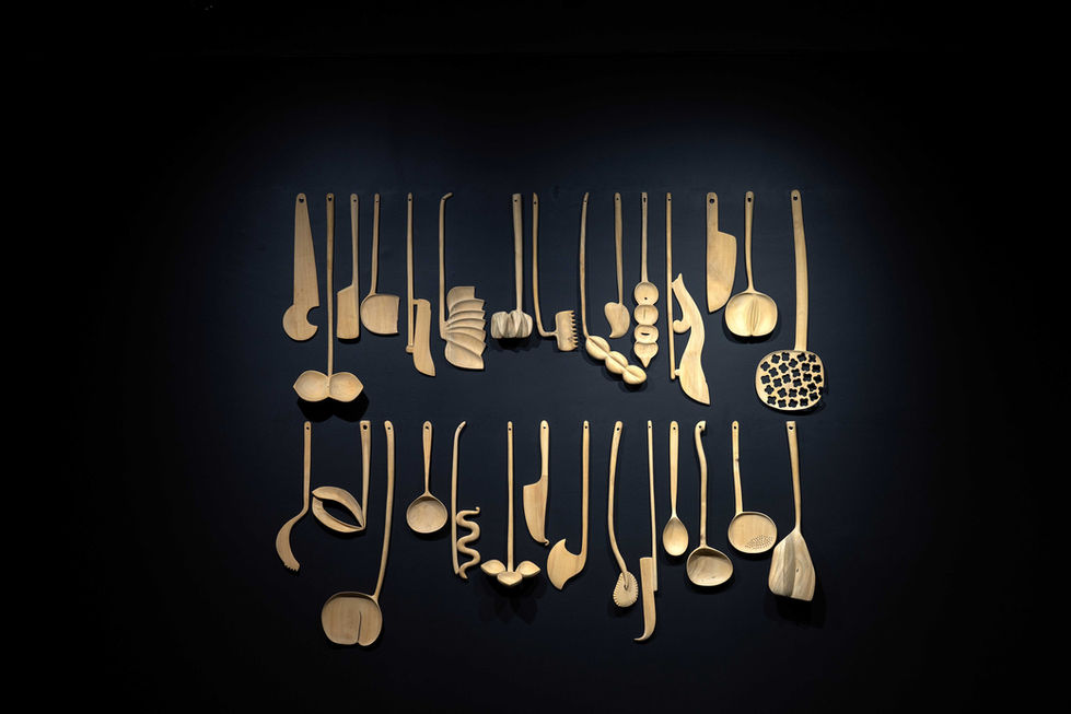 House of Objects