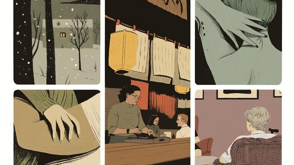 Nocturnos, de Laura Pérez. La noche es oscura y alberga horrores