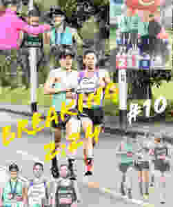 98B88559-989E-4DCF-929C-9684EFA7D9BA.jpeg