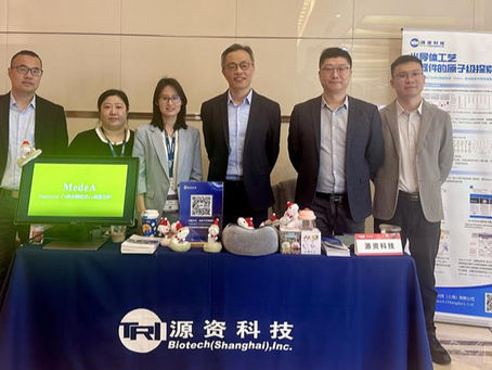 Dr. Xiaoli Liu Presents at CSTIC 2025, Highlighting Advances in Semiconductor Industry