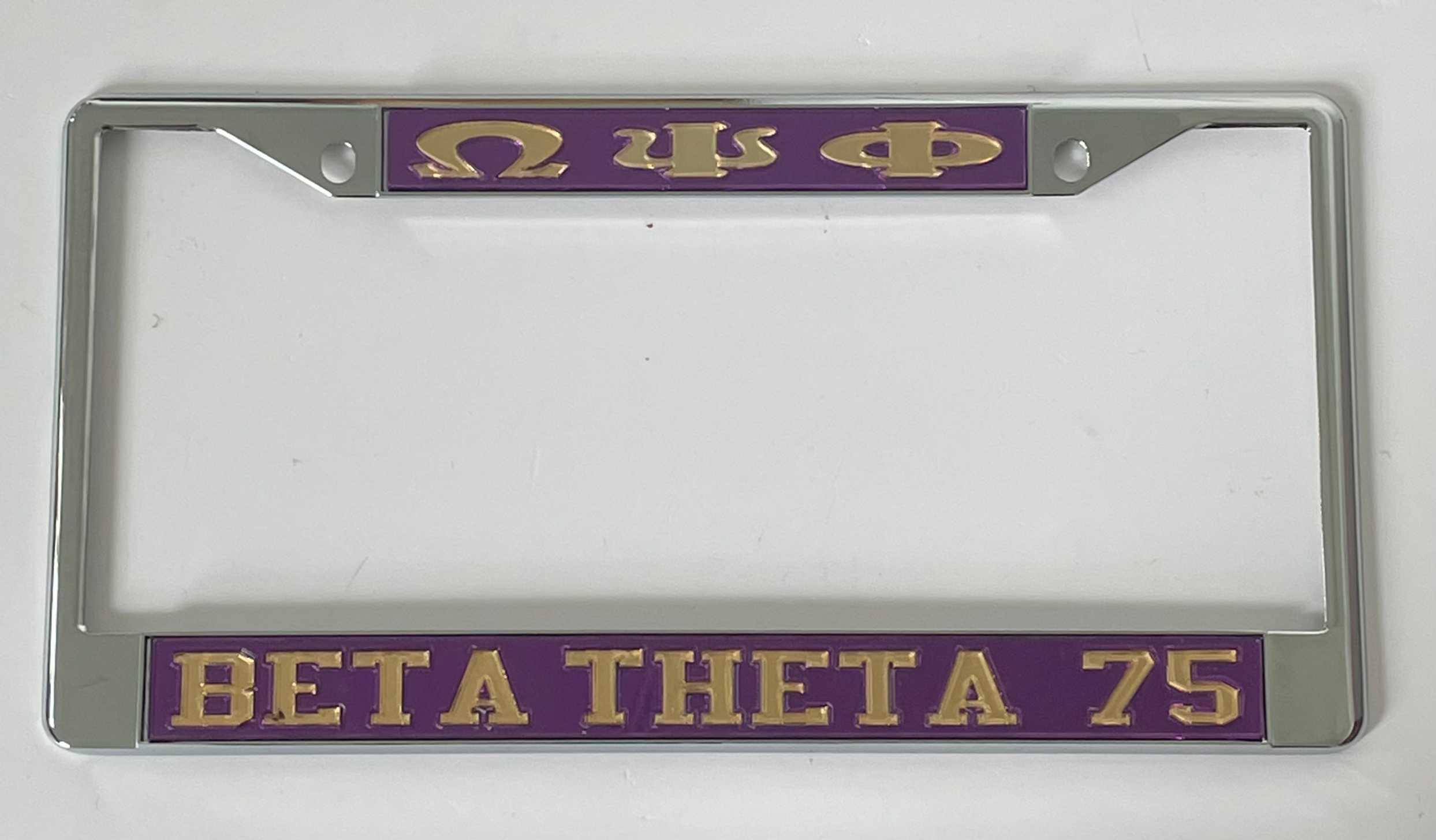 OPP Beta Theta 75 Frame- Purple Background Gold Letters