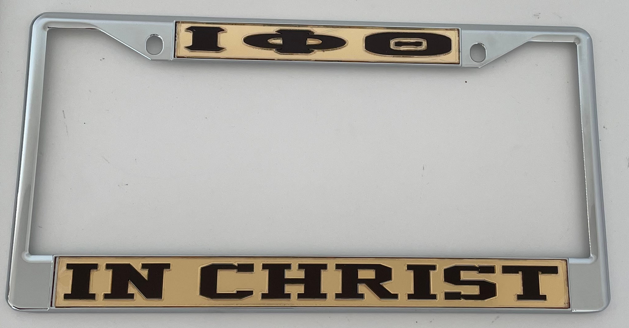 IPT In Christ Frame- Gold Background Brown Letters