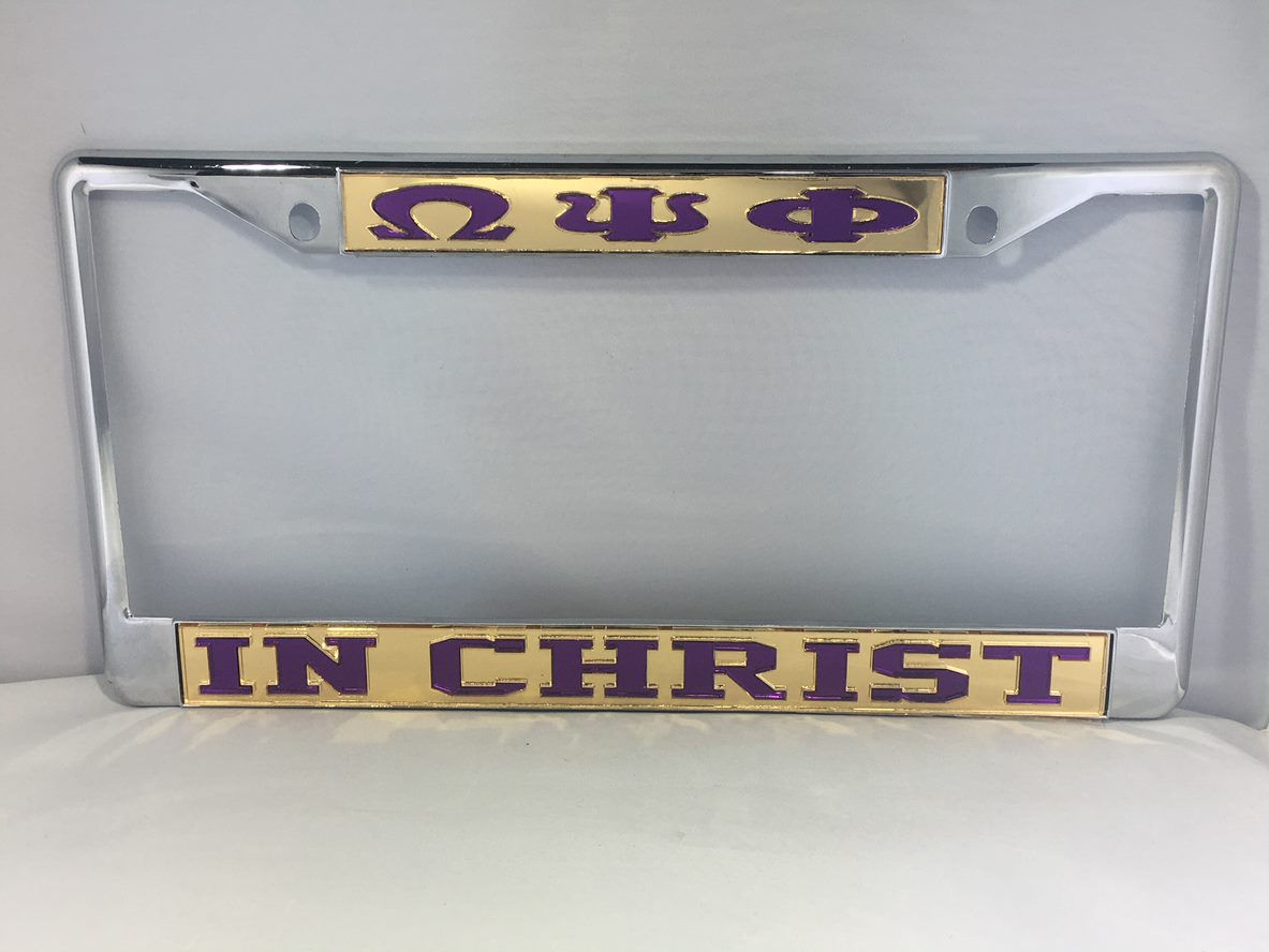 OPP In Christ License Frame- Gold Background Purple Letters