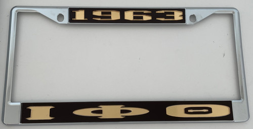 1963 IPT Frame- Brown Background Gold Letters | Quality Laser Design