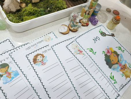 פיות קסומות