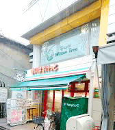 shop.gif