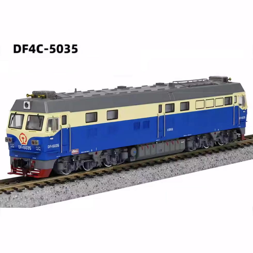 Changming DF4C-5035 - Diesel Locomotive - China Railway