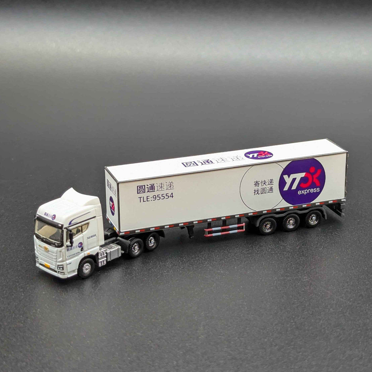 Minicity H7 Truck - YT Express (1:160) (Single Truck)
